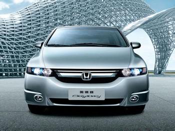Honda has delayed the production of hybrid vehicles in China