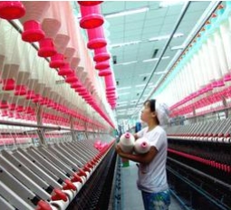 Rainbow Textile will acquire Shandong Deyuan Mill