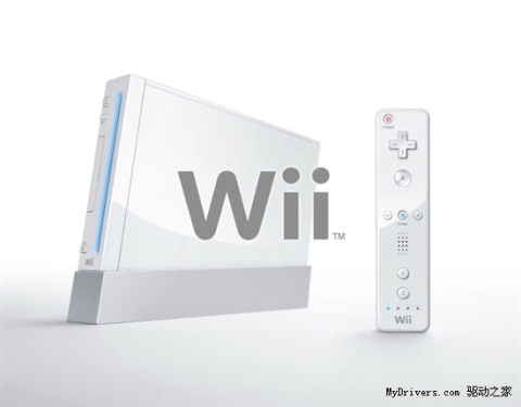 Wii/DS does not perform well