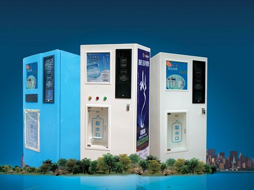 Automatic water dispenser water samples have never been professionally tested