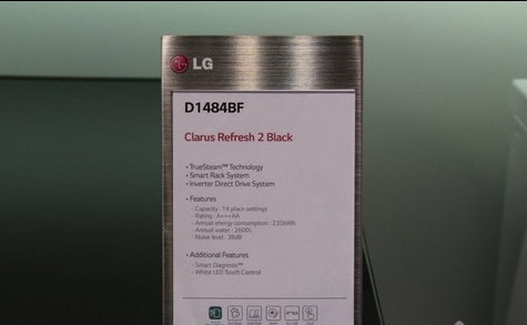 New LG Dishwasher Debuts at IFA Consumer Electronics Show