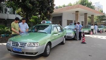 Beijing 2000 gas taxi goes on the road this month