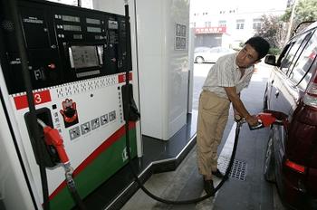 The wholesale price of crude oil fell