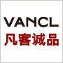 VANCL cosmetics positioning office white-collar family, to be beautiful and healthy