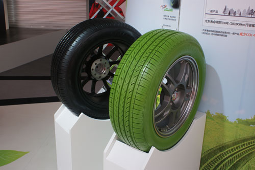 Green tire development hopes policy support