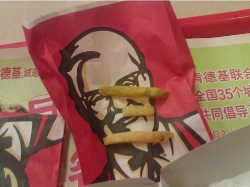KFC responds to food safety reports in response to French fries oil for only 4 days