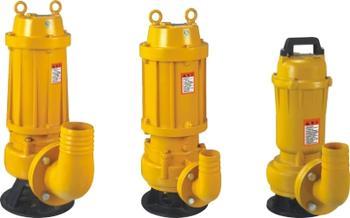 Hunan Provincial Agricultural Machinery Bureau: Recover Subsidy for Purchase of Submersible Pumps