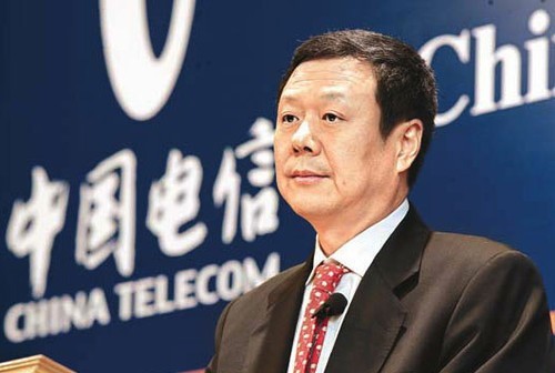 China Telecom has applied for FDD license