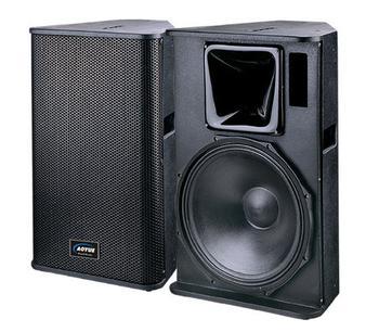 How to adjust the full frequency speaker