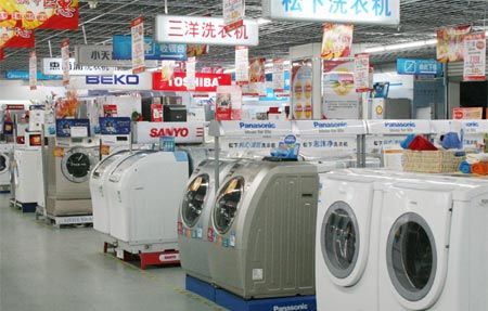 Home appliance sales grow faster in the fourth quarter or recovery