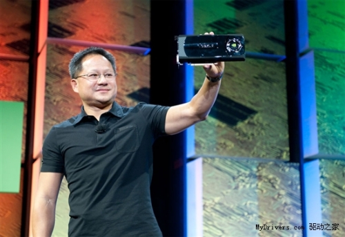 Brokers look low NVIDIA: Tegra/GeForce doesn't give power
