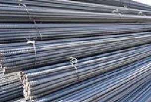Rebar price rebounded and extinguished
