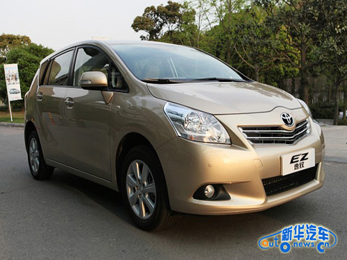 GAC Toyota FUV Yi Zhi listed on June 22 devaluation of 6 models