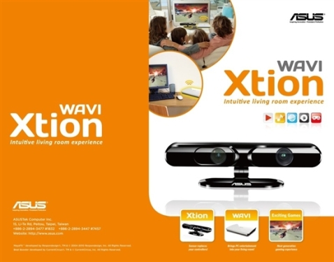 I am not a cottage ASUS WAVI Xtion somatosensory controller is about to ship