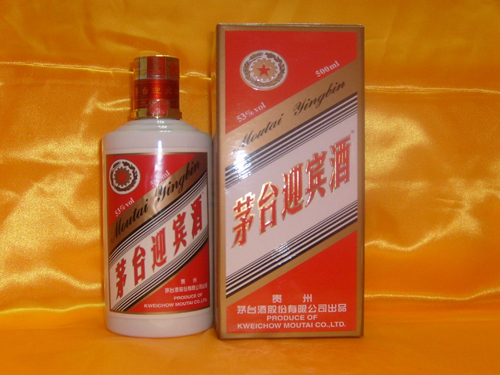 Who gave Maotai "Every day will rise" emboldened