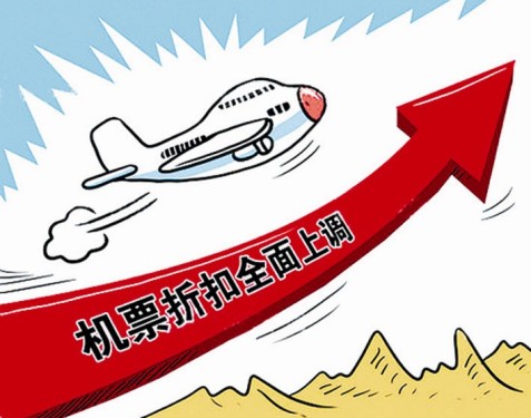 In the off-season of the civil aviation market, Wuhan appears to have a â€œcabbage priceâ€