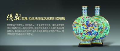Dalian "Art Expo" devaluation crafts