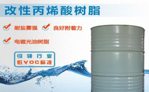 What are the technical features of ultrasonic cleaning fluid?