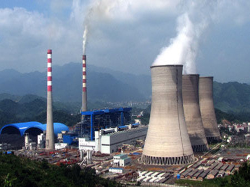 Three ministries issued coal and electricity reduction action plan