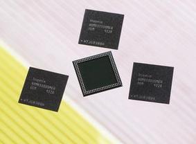 Memory Design Firms Stable for Transformation