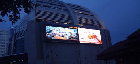 Jakarta's largest LED display in Indonesia