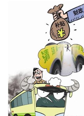 Dongguan announces yellow label car elimination plan