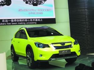 Subaru XV is about to start Or become the first car made in Subaru