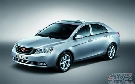 Geely layout dealers landing in the UK next year Emgrand EC7 head start