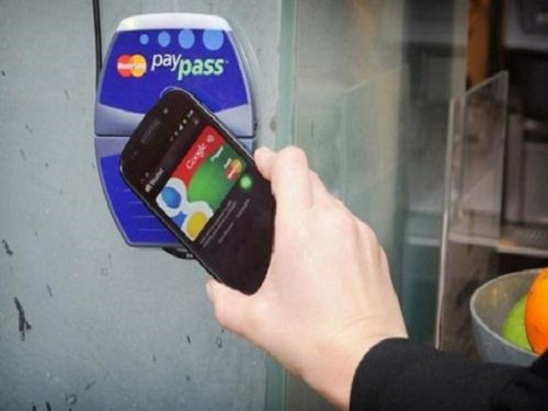 The development of mobile payment NFC