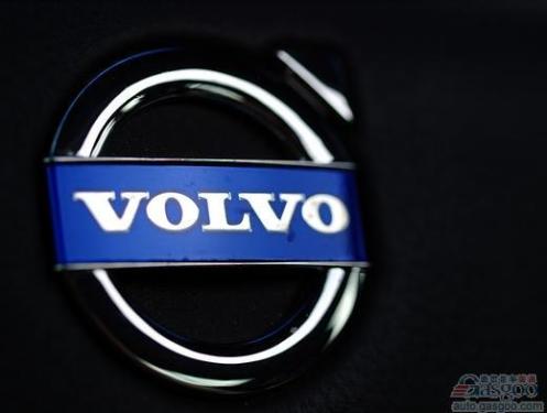 Volvo Cars expects sales to increase by 50% in China next year