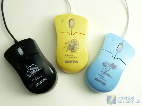 Extension Billiton V1 notebook mouse nationwide arrival