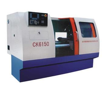 Imported multiple CNC machine tools no longer enjoy tax exemption