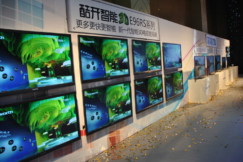 Smart TV: Completing Short Boards to Create Industry Chain Advantages