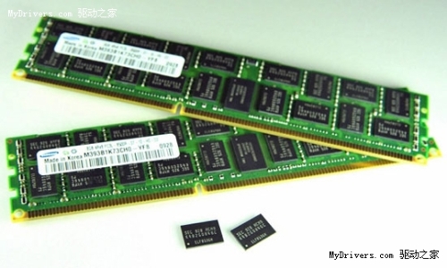 Mass production of 36nm 2Gb DDR3 chip