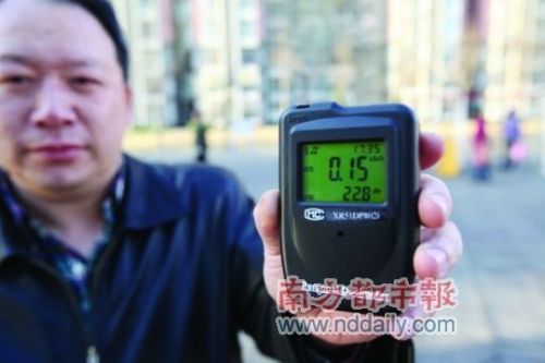 Nuclear radiation detector online hot buyers are mostly Japanese