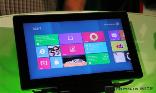 Microsoft will release both ARM and x86 versions of Windows 8