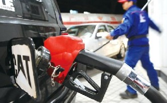 Refined oil prices once again faced with stranding