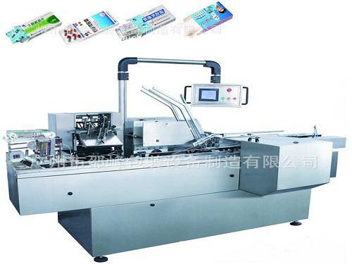 Looking at Packaging Machinery Industry Market from Guangzhou Shao Feng