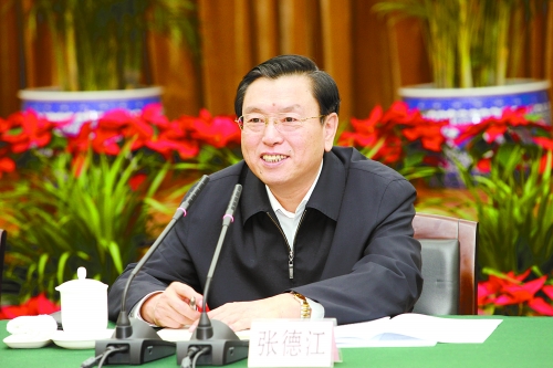Zhang Dejiang Stresses Strengthening Traffic Safety, Insisting on Reform and Innovation, Improving the Scientific Development Level of Transportation Industry