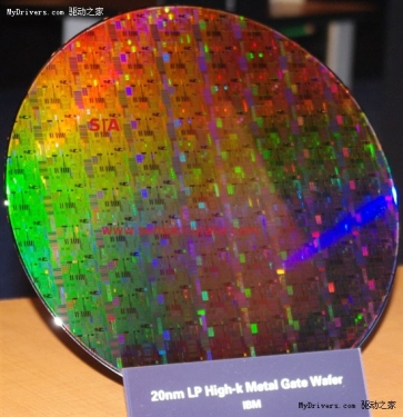 The world's first 20nm wafer
