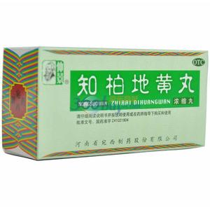 The efficacy and effect of Chinese traditional medicine Zhibai Dihuang Wan