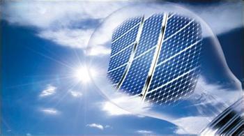 Mongolia's latest photovoltaic pricing policy