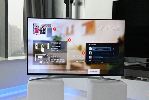 Internet TV sparks color TV industry price war