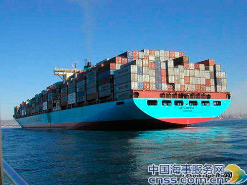 Customization of container ships "big" controversial (Figure)