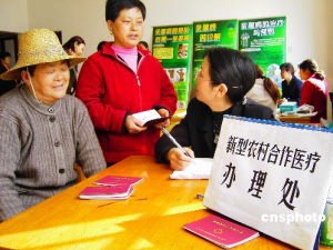 Shanxi New Rural Coupon Launches Immediate Results to Resolve Farmers' "Reimbursement Difficulties"