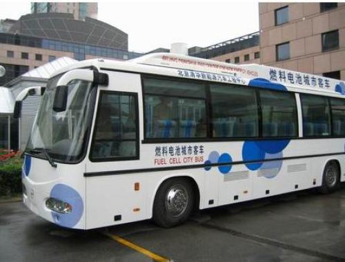 Fuel cell bus sample has been produced