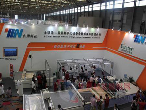 And Eagles Help China Textile Machinery Exhibition