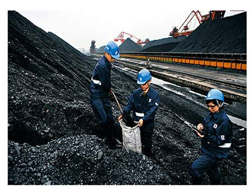 "Interim Measures on Quality Management of Commodity Coal"