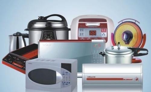 Benefited from raw materials decline Home appliance industry may improve in the fourth quarter