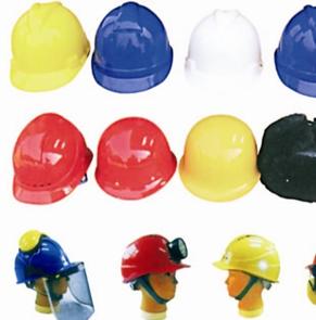 11 kinds of helmets